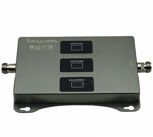 汉台三频手机信号增强器200㎡