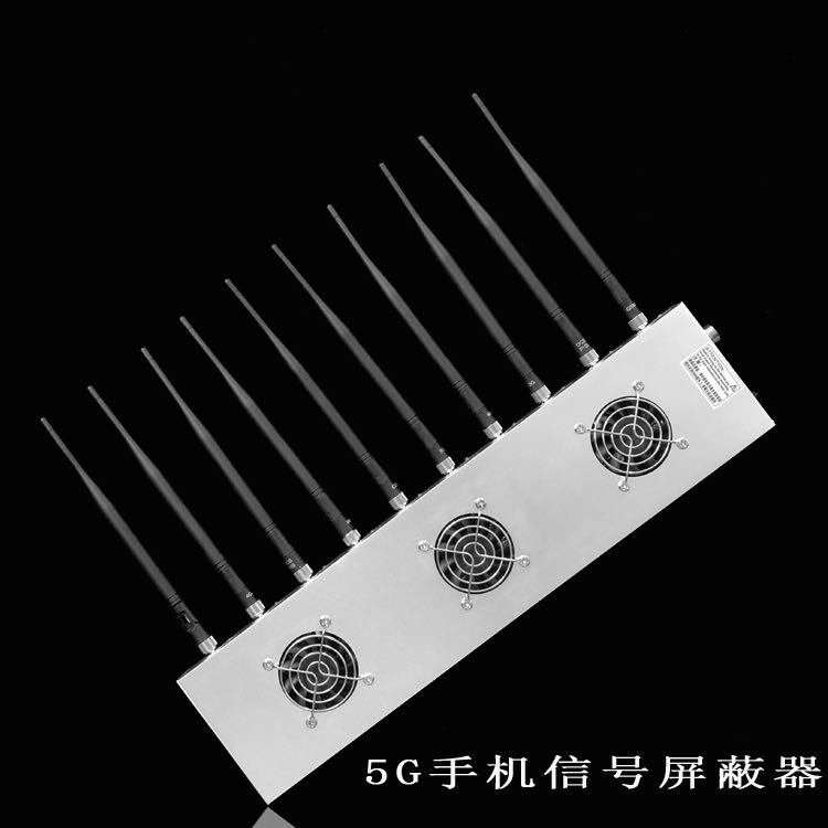 汉台外置10天线移动通信干扰器
